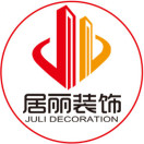 居丽装饰空间