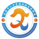 赤峰人社