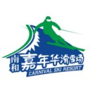 邢台一日游