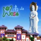 海南南山文化旅游
