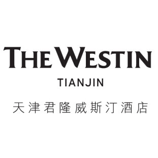 天津君隆威斯汀酒店