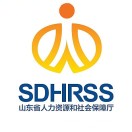 山东人社