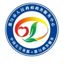 都匀政务服务