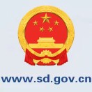 山东政府网