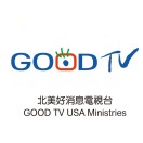 北美好消息TV