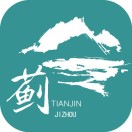 掌上蓟州