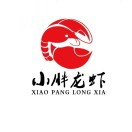 小胖龙虾美食