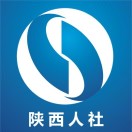 陕西人社